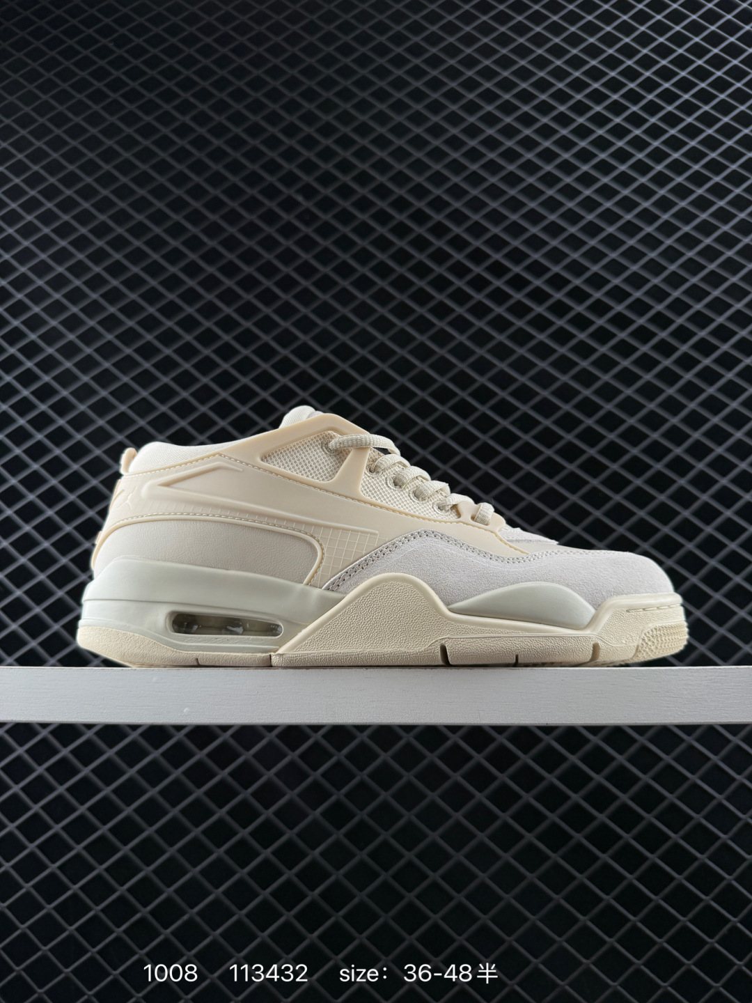 Air Jordan 4 RM Air Jordan 4 RM